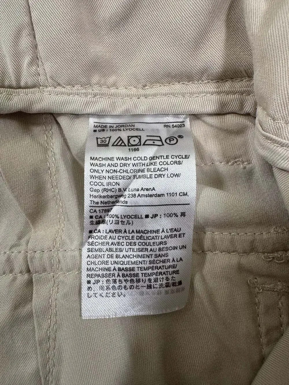 Banana Republic High Rise Paperbag Utility Pants Cream Lyocell Cropped Size 2